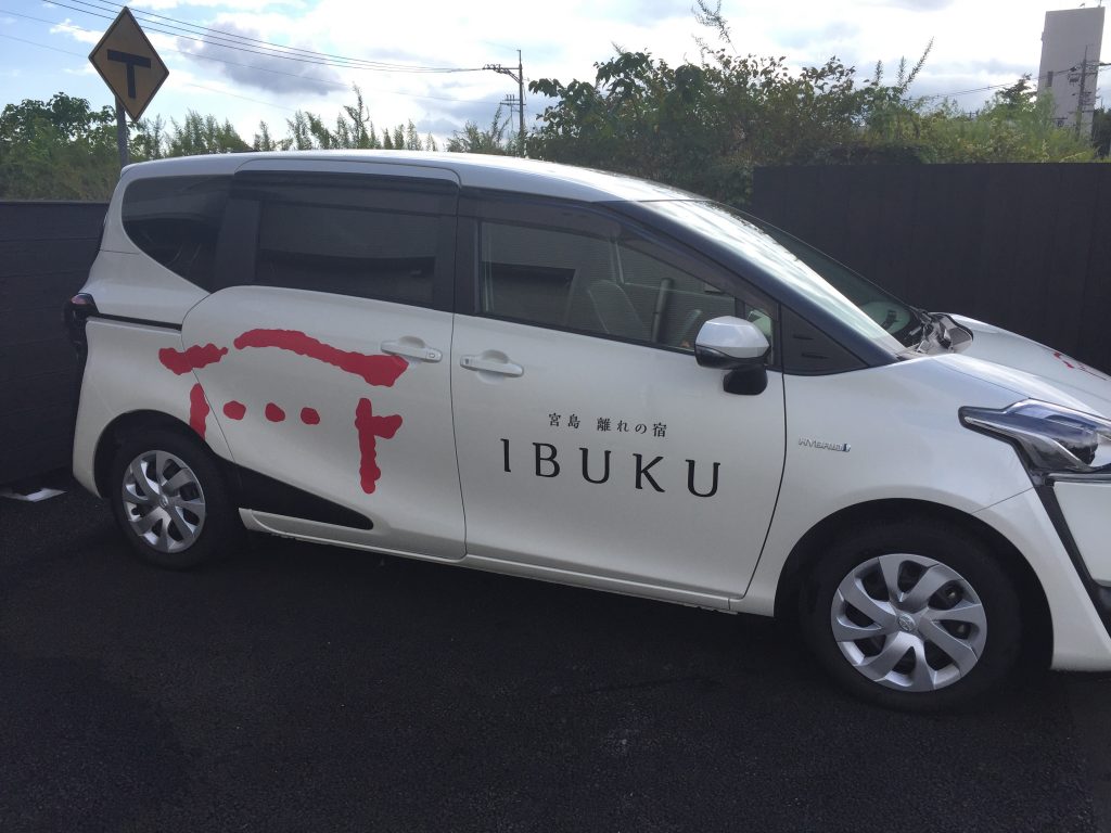 宮島離れの宿IBUKU送迎車