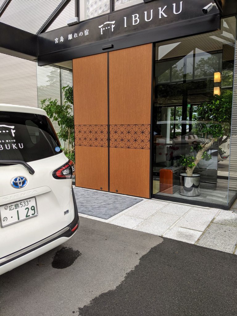 エントランス画像１