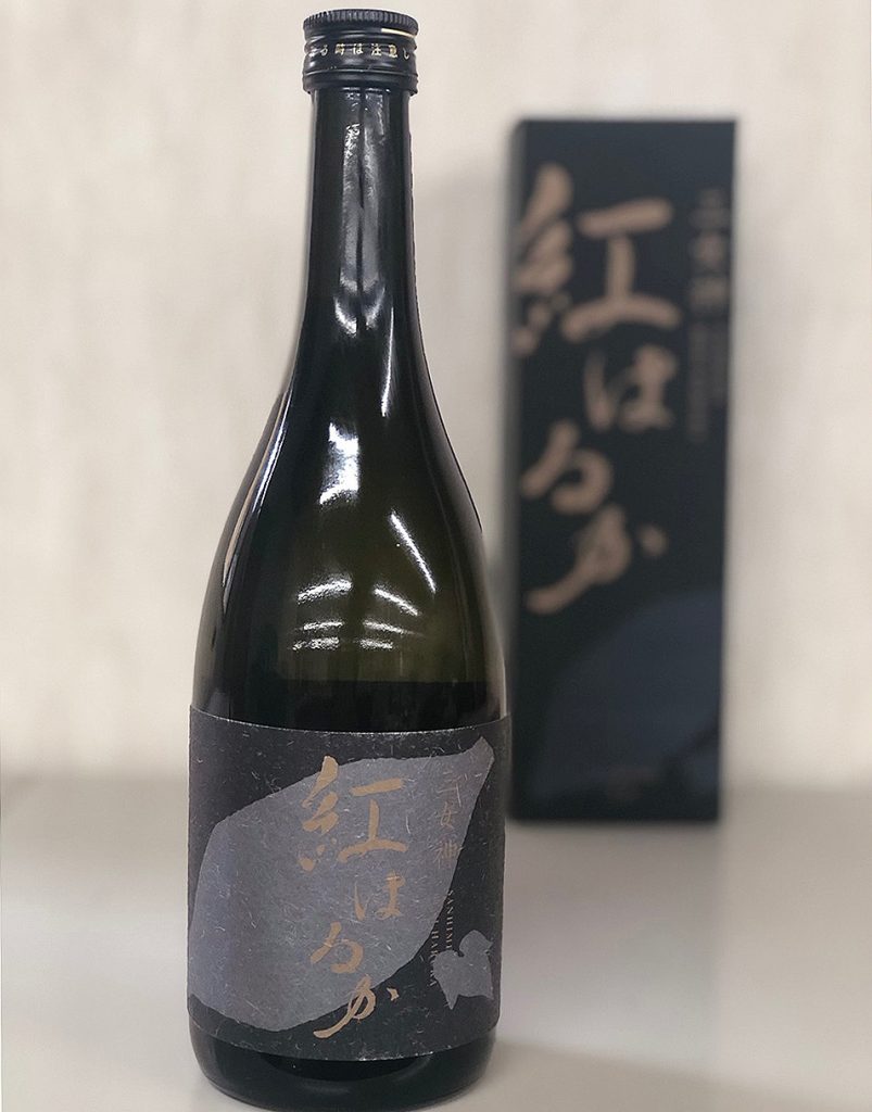 焼き芋焼酎「紅はるか」原酒